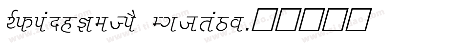 FZQiangKeTiS ExtraBo字体转换